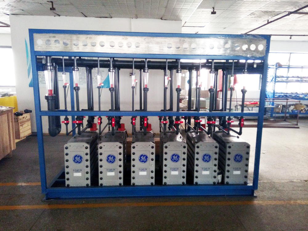DM/Demineralized water plant